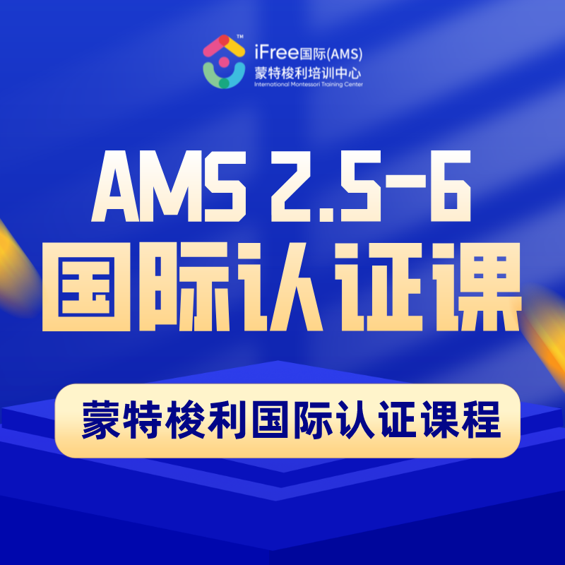 默认标题_方形海报_2022-03-23+11_06_45.png